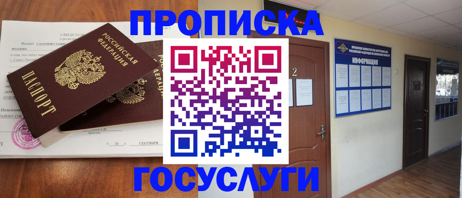 форма 3 в Чистополье